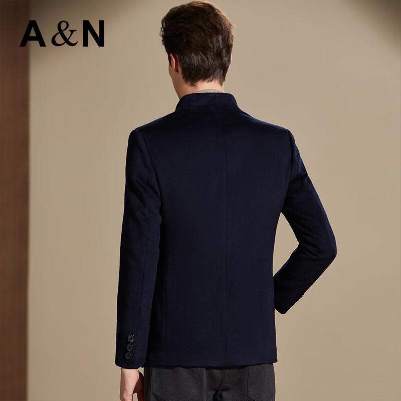 Antonio Men's Cashmere & Wool Blend Stand-up Collar Jacket