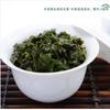 Mankou Lan Xiang Qingxiang Anxi Tie Guan Yin China Oolong Tea Tieguanyin 250g