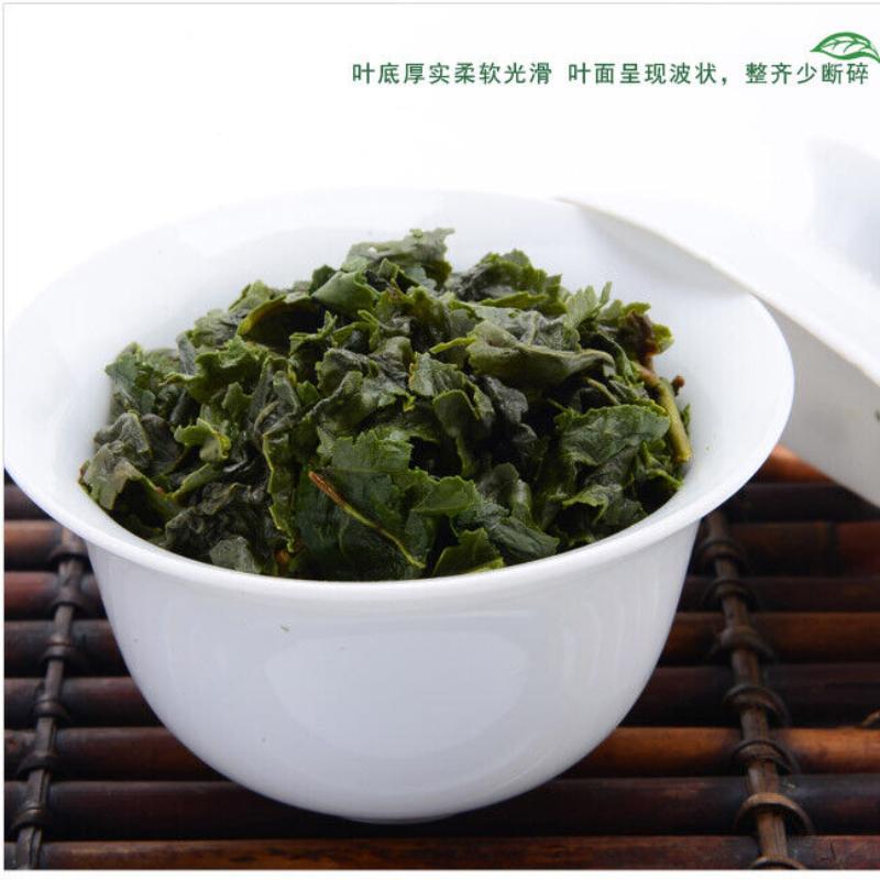 Mankou Lan Xiang Qingxiang Anxi Tie Guan Yin China Oolong Tea Tieguanyin 250g