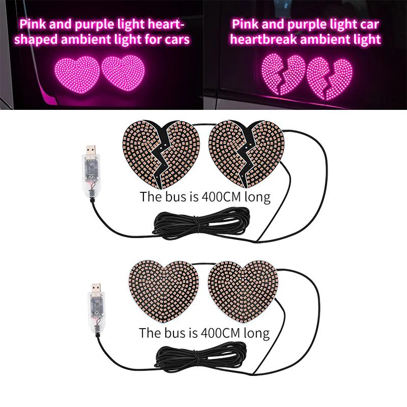 Car mood light, car atmosphere light, USB love LED light, warning light for heartbreak after a breakup Accessories