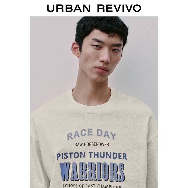 UR Men's Trendy Color-block Vintage Letter Print Cotton T-Shirt