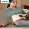 Waist Massager with Graphene Heat Therapy CN Plug (adapter Included)