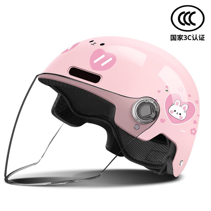 Kids helmet electric motorcycle helmet boys girls baby winter summer battery half helmet