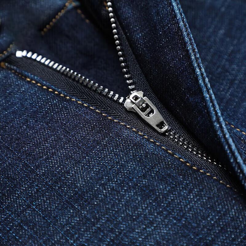 JEANSWEST Men's Straight Fit Jeans