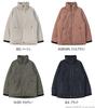 NANGA Auroratex Stand Collar Down Jacket, Men's, ND2341-1A302, Gray, Sizes L-LL, M