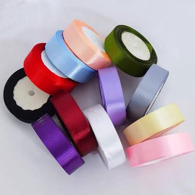 2cm Ribbon for Birthday, Wedding, Gift Packaging, and Baking Decoration