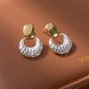 Gold And Silver Two-Color Plaid Flash Earrings French Retro Simple Light Luxury Temperament Earrings Versatile High-End Earrings Women