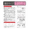 SEIWA External Car Supplies Muffler Cutter Turbo Cutter S K349