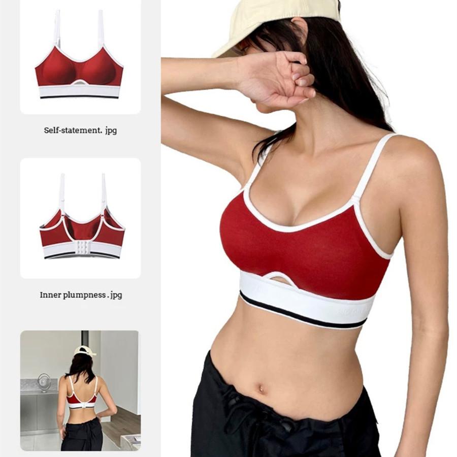 

Комфортный спортивный бюстгальтер контрастного цвета с дышащим пуш-апом