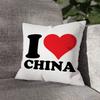 Hot Cites I Love NY LONDON Throw Pillow Case For 55cm 40cm 45cm 50cm 30cm Square Office Pillowship Cover