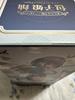 [USED] Manju Musume Tsumugu Completed Figure Limited Edition with Bonus