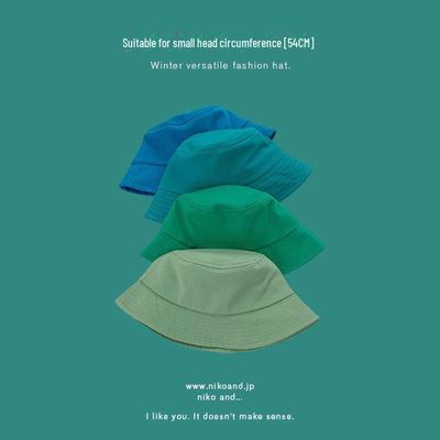 2023 Koreanischer Stil Einfarbiger Fischerhut für Damen und Herren: Kleiner Kopfumfang, Passt zu allem, Ideal für Sommer & Herbst