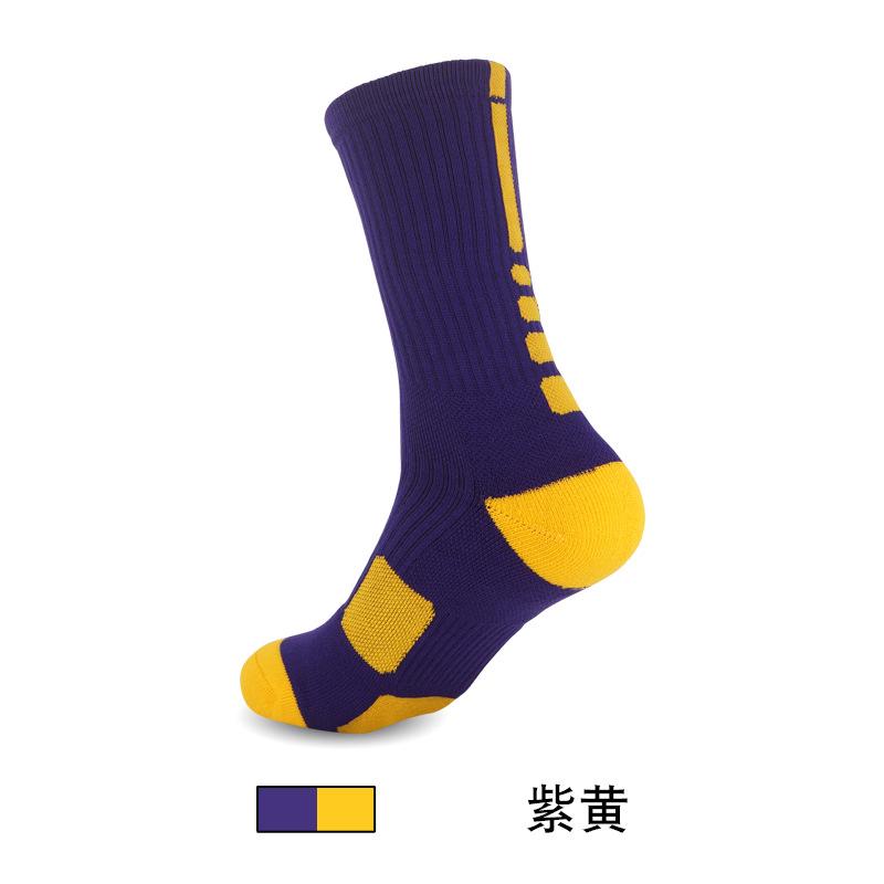 Medium Tube Basketball Socks, Thickened Towel Bottom Socks, Actual Combat Elite Socks, Sweat-Absorbing And Non-Slip Running Sports Socks