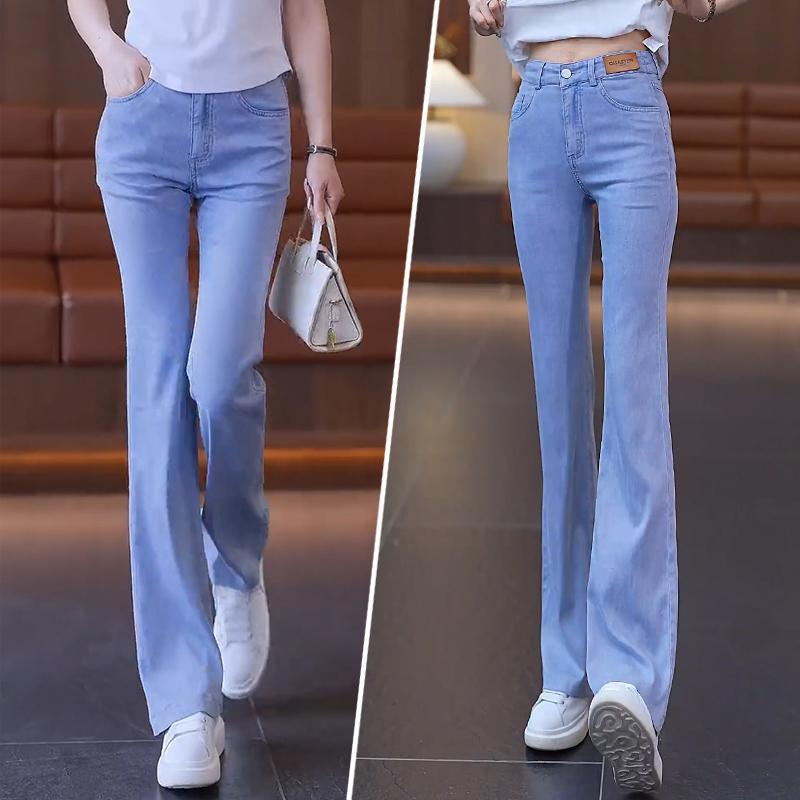 Tencel soft jeans women's new summer thin relaxed high-waisted small nine-point micro-flared pants