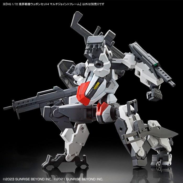 BANDAI SPIRITS HG Border Warfare Machine Weapon Set 4 Multi-Joint Frame 1/72 Scale Color-Coded Plastic Model Kit (Gray, White) X 1