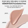 [VEMONTES] Glow Pot Max BB Cream Biały 25ml