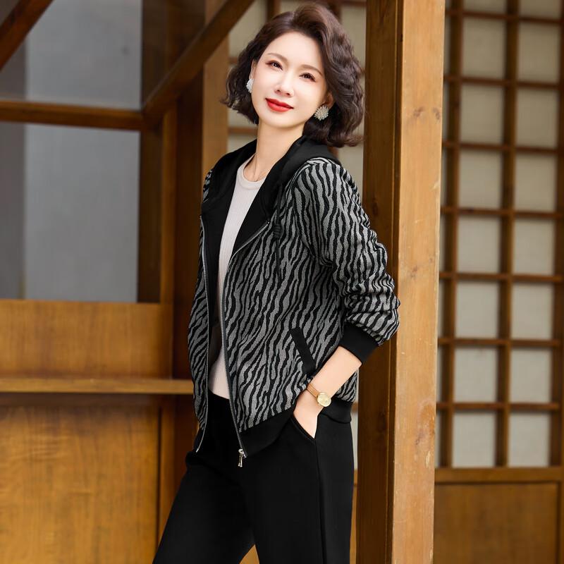 Hongdou Mama 2025 Autumn Casual Sportswear Two-Piece Set