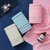 Towels Adult Household Absorbent Pure Cotton Towels Supermarket Face Towels Can Be Ordered In a Gift Box.