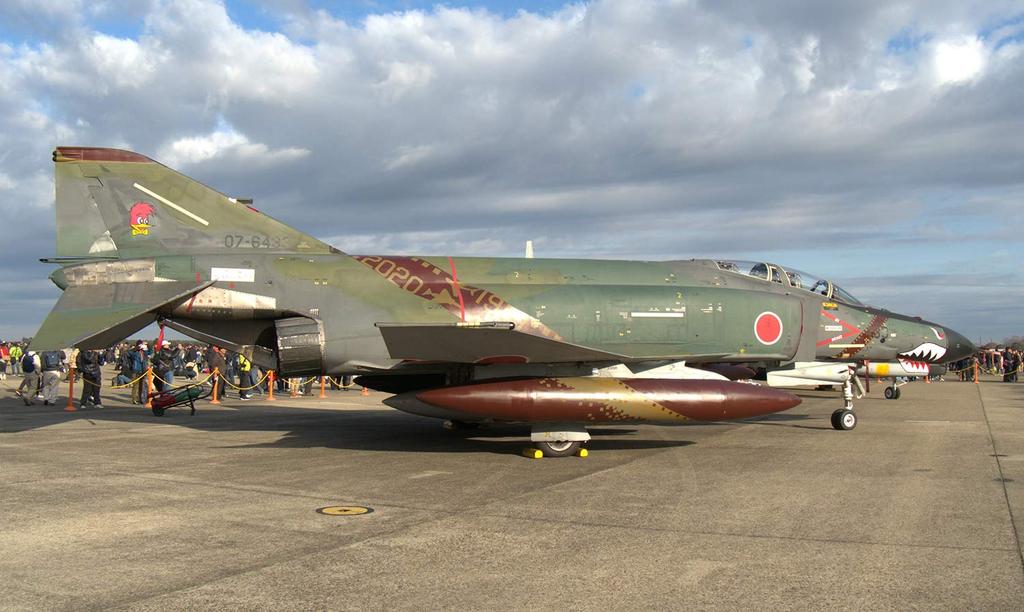 PLATZ scale Air Force Reconnaissance Aircraft Phantom II 501st Squadron Last Recon Phantom 2020 Conversion Plastic Model Kit 1/144 Self-Defense RF-4EJ