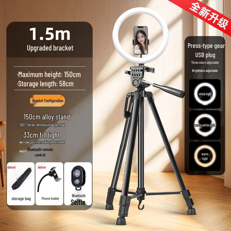 Phone & Camera Tripod Stand with Fill Light and Stabilizer for Live Streaming & Outdoor Videos