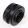 KIPON mount lens to Micro Four Thirds mount adapter with shift mechanism SHIFT Contax/Yashica C/Y-m4/3