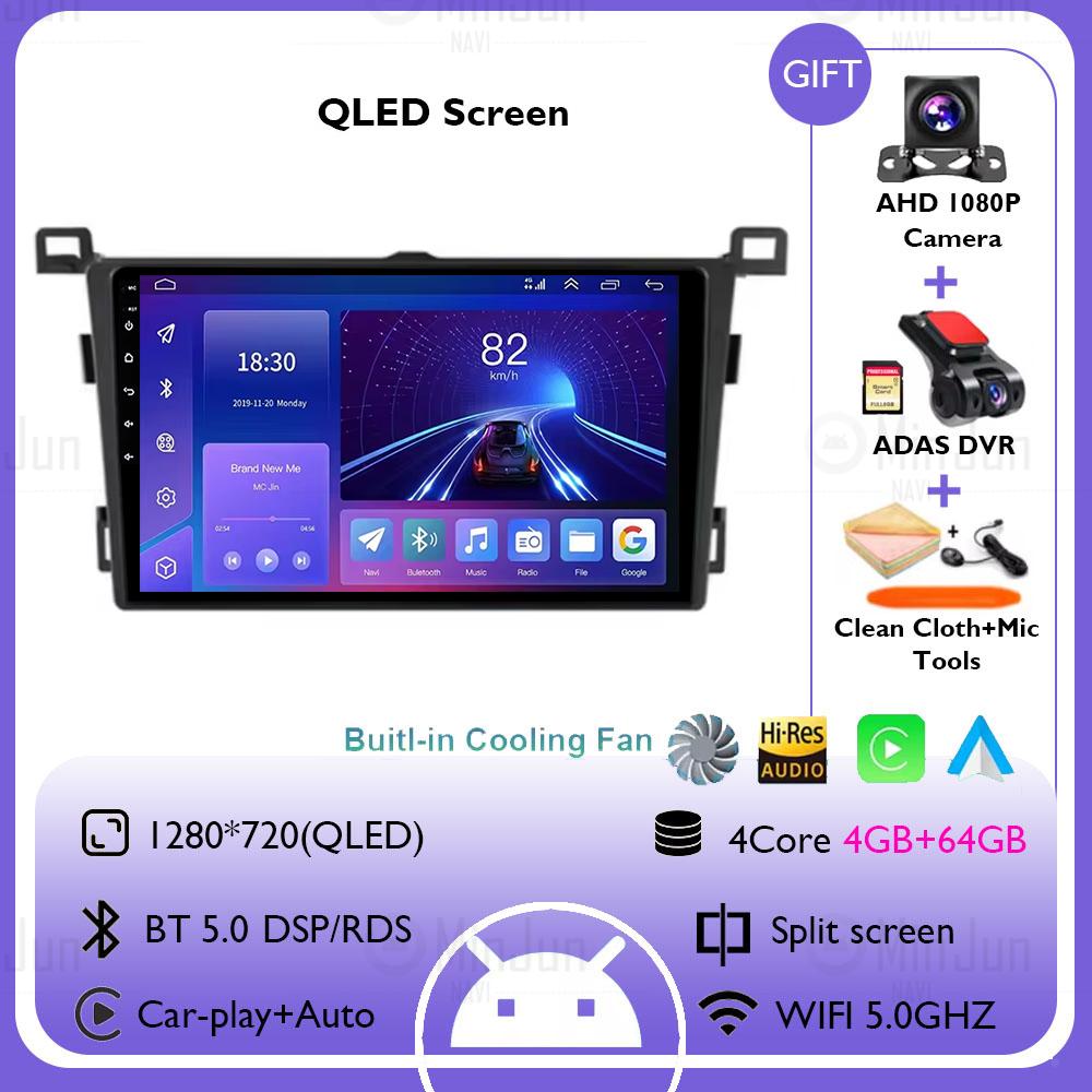 For Toyota RAV4 Rav 4 RHD 2013 2014 2015 2016 2017 2018 2019 Android 14 Car Radio Carplay Auto Multimedia  Video Player GPS