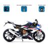 MotoGP BMW S1000RR Simulazione Moto da Corsa Squisito Diecast & Veicolo Giocattolo RMZ city 1:Modello da collezione in lega 12