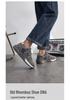 New Balance NB580 Men's Retro Casual Running Shoes - Cool, Versatile, Trendy Fashion Sneakers