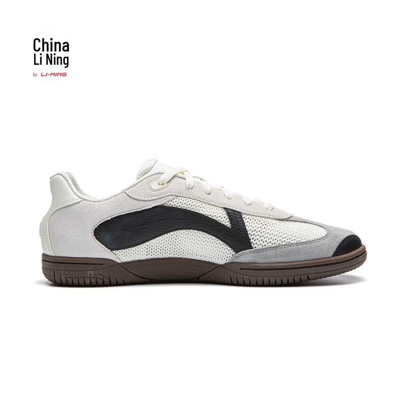 Li-Ning Men's PP Ping Pong Sport Shoes AZGW305