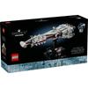 LEGO Star Wars Tantive IV Toy - Gift, Birthday, Christmas, Building Blocks, Space, 75376