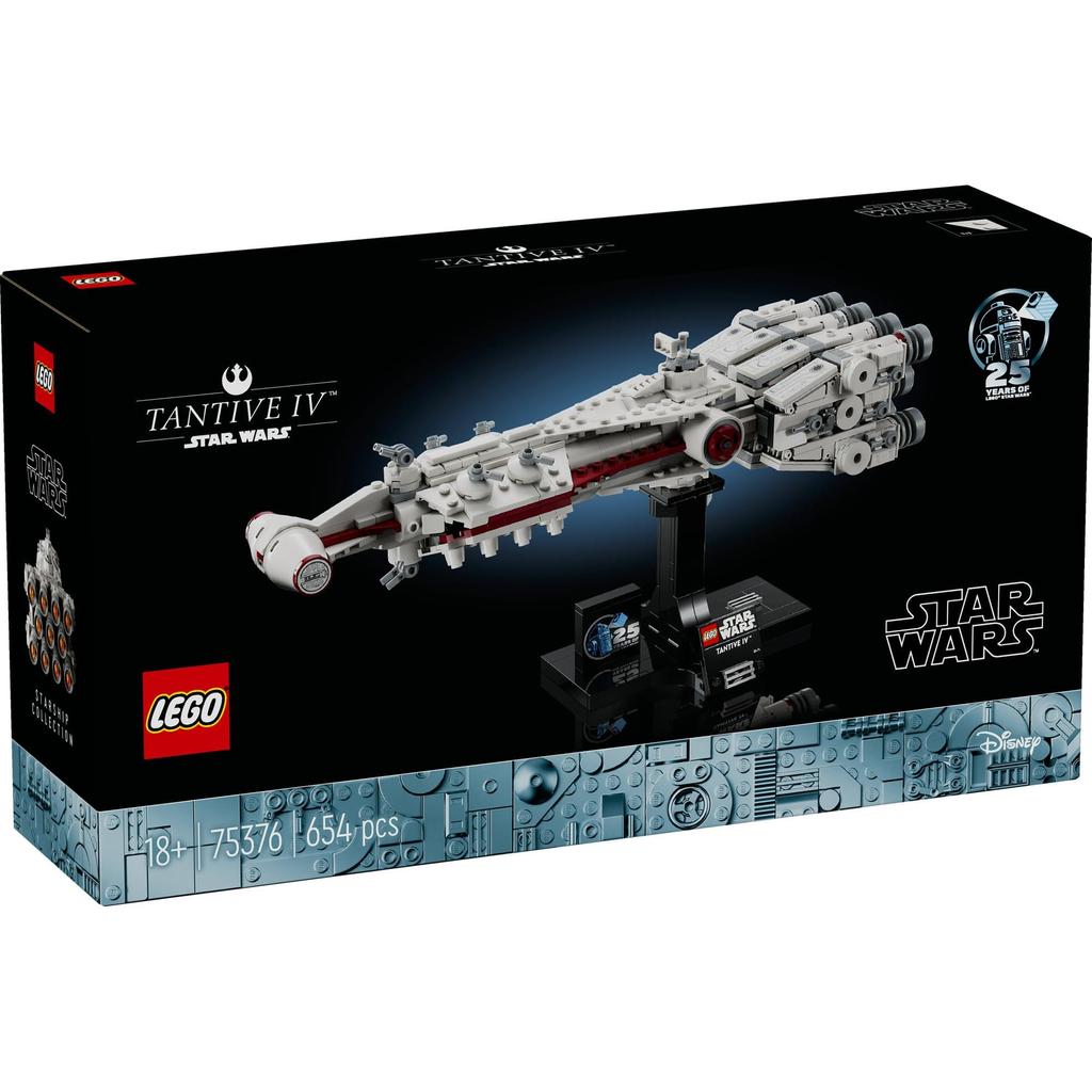 LEGO Star Wars Tantive IV Toy - Gift, Birthday, Christmas, Building Blocks, Space, 75376