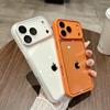 iPhone 17 Pro Max Frosted Transparent Case with Full Coverage and Drop-Proof Apple 16 Lens Film for Men and Women