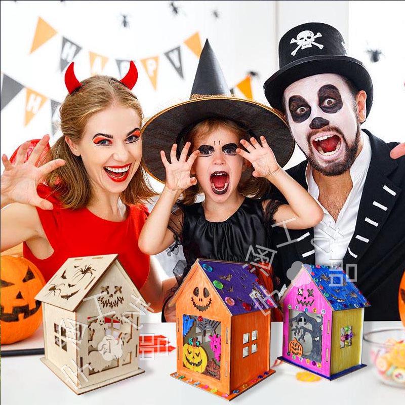 Wooden DIY Autumn Halloween Thanksgiving House Decoration Set