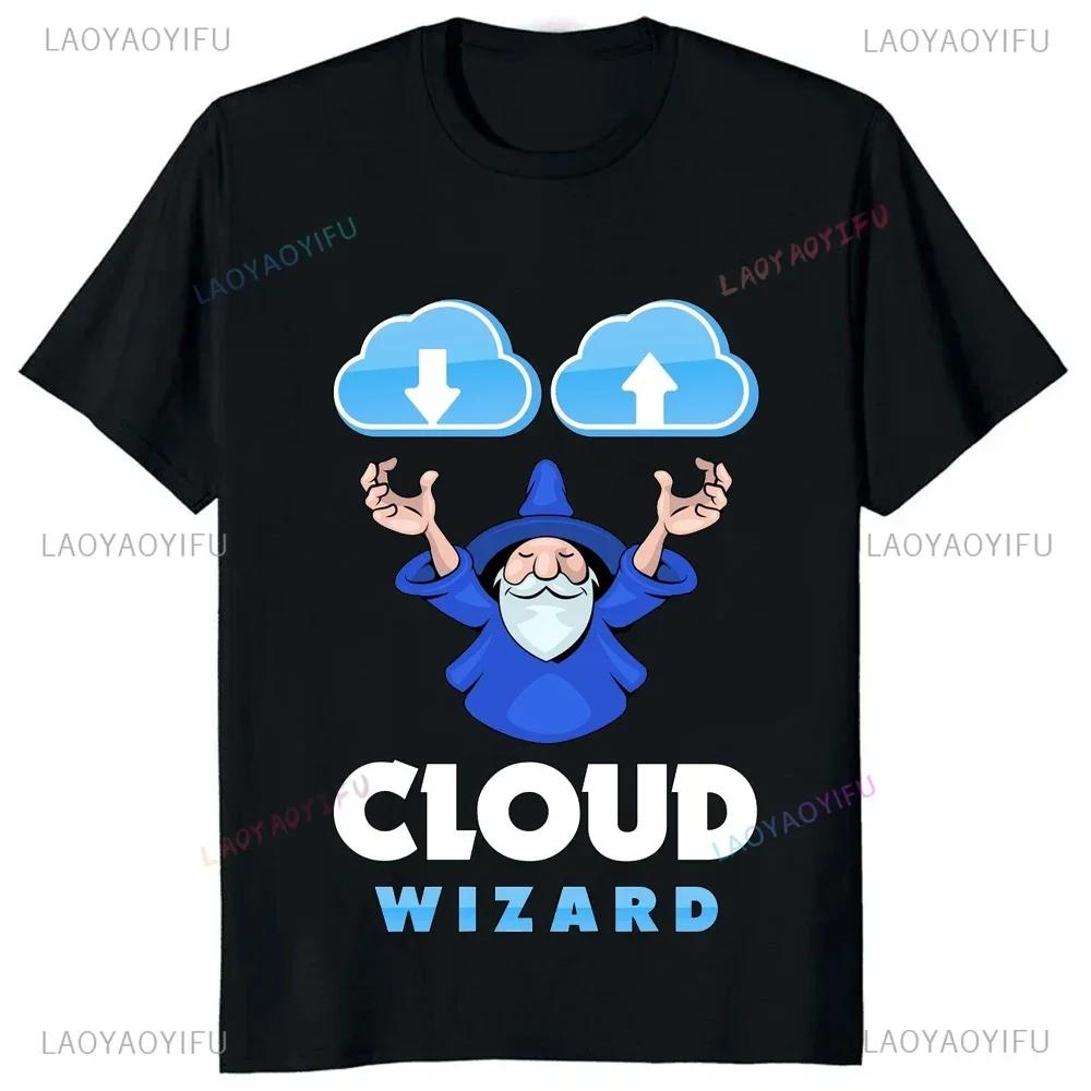 Funny Programmer Short Sleeve 3D Printe T-Shirt Software Developer Computer Engineer Nerd Tshirt