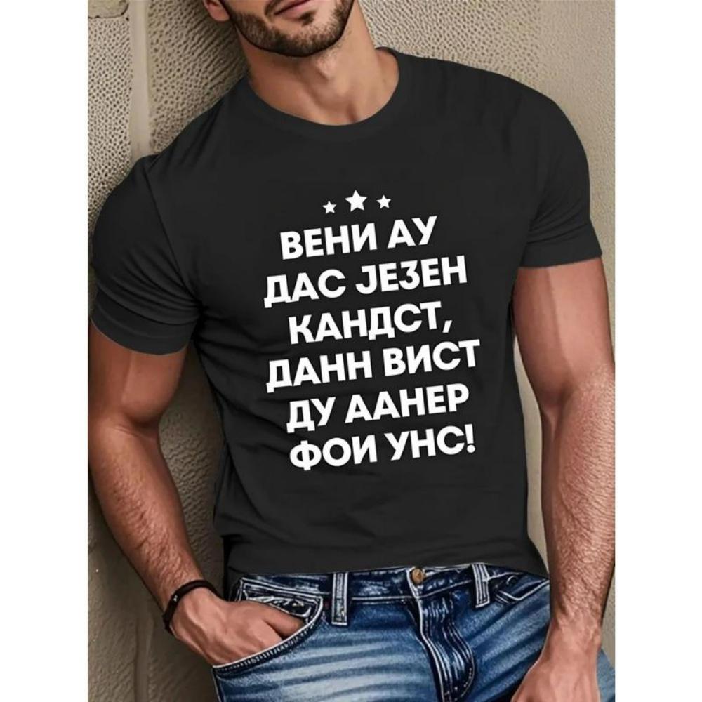 

European Sizes T-Shirt with Russian Cyrillic Text Design - Slim Fit Crew Neck Short Sleeve Casual Streetwear Tee S чёрный