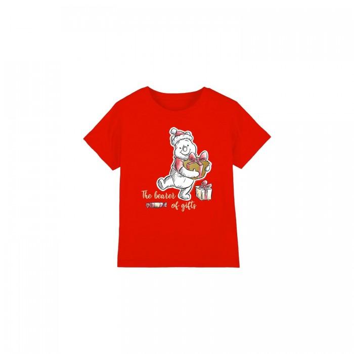 Winnie the Pooh Childrens/Kids The Bearer Of Christmas Gifts T-Shirt