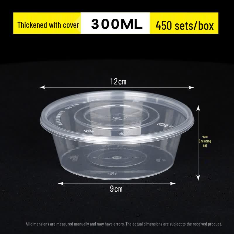 Miaoqiao Round Disposable Food Containers