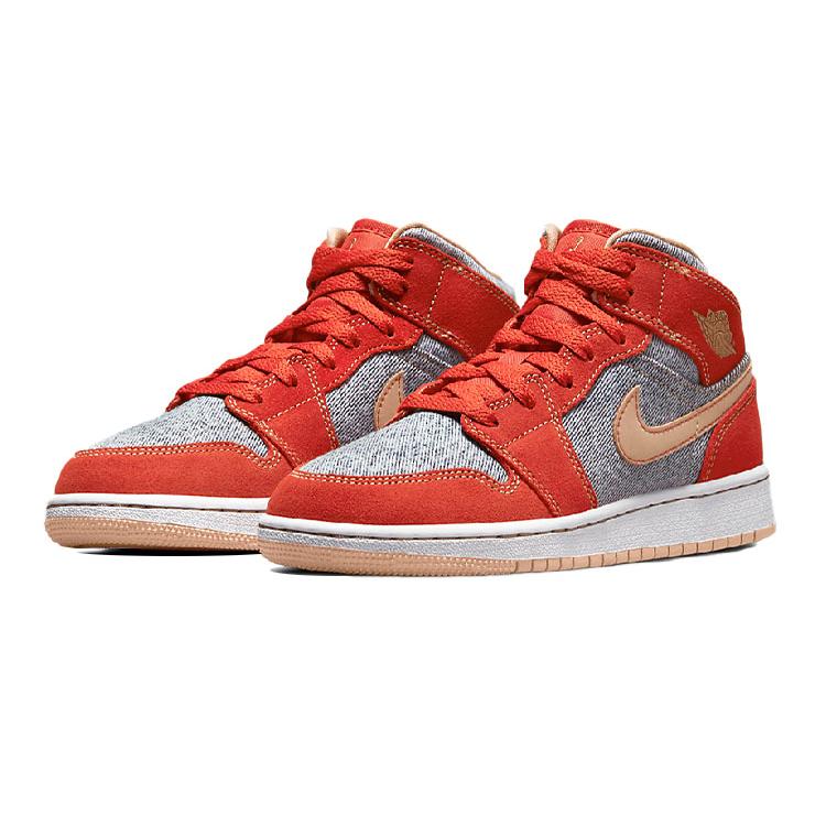 New Jordan 1 Mid Denim Red GS DM4384-600