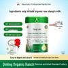 organic sugar-free high calcium high protein goat milk 700g can