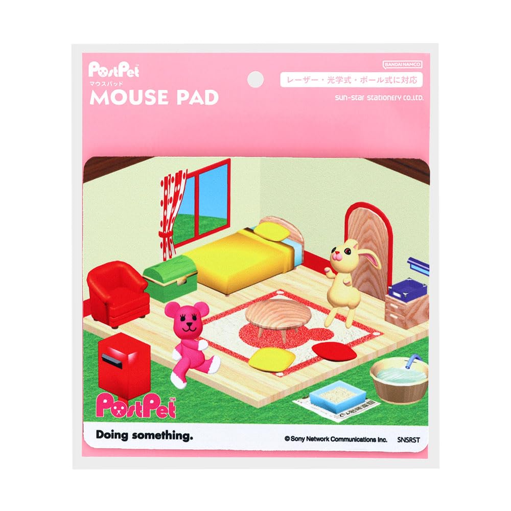 

Stationery PostPet Goods Mouse Pad Room S4141474 Sun-Star розовый