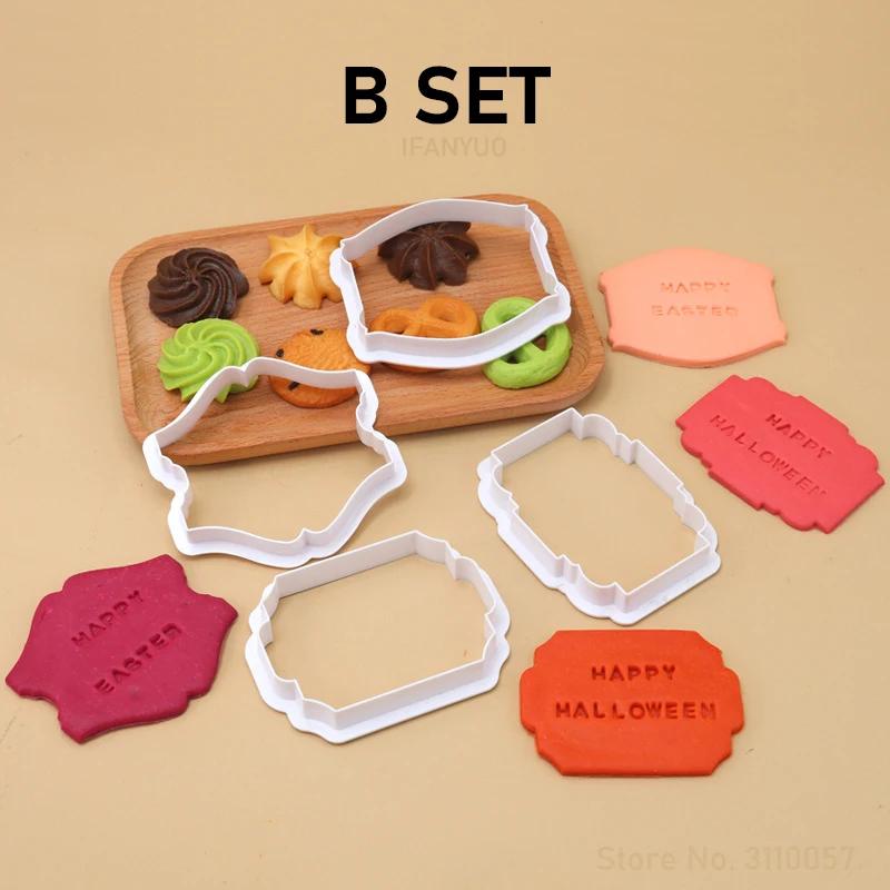 2023 New Vintage Plaque Frame Cookie Cutters Name Plate Plastic Biscuit Mould Cake Decorating Tools Letters Baking Tools 4PCS