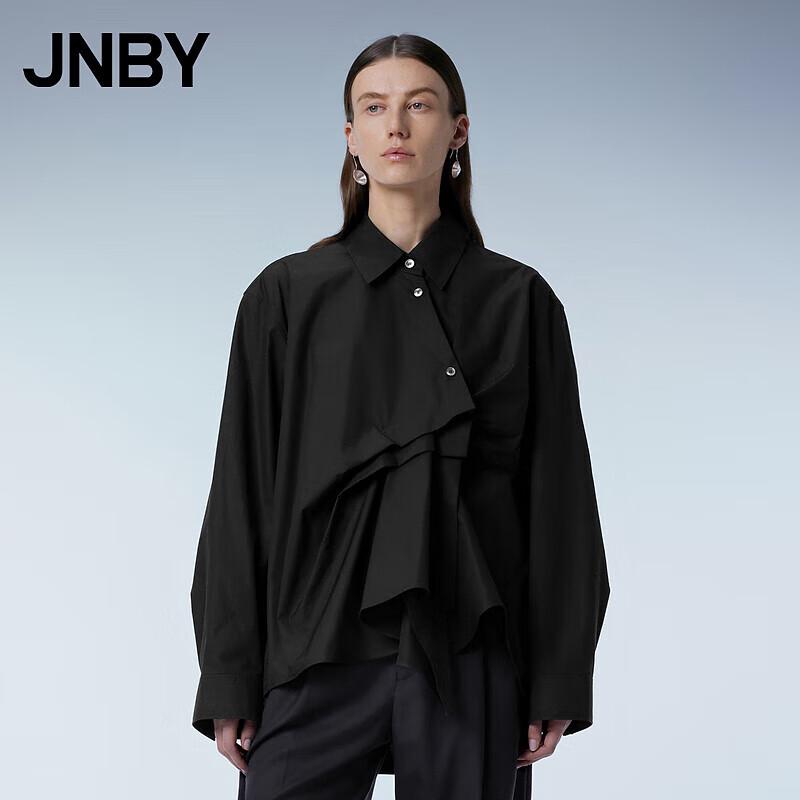 JNBY Cotton Pleated Lapel Shirt S