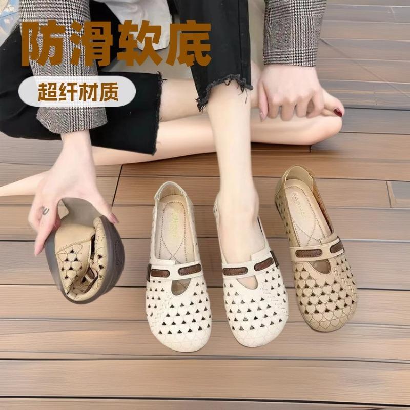 2025 new spring and summer large size retro ethnic wind cave soft sole women's shoes comfortable and versatile hollow women's sandals