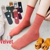 Women's Cotton Blend Fleece-Lined Mid-Calf Scrunch Socks – Warm, Thick, Japanese Style for Spring, Autumn, & Winter