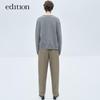 Edition Women's Gao Yuanyuan Collection Yak Wool Blend Two-Piece Sweater Set