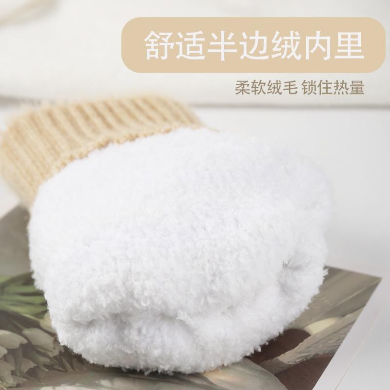 Knitted gloves, women's autumn and winter warm outdoor cycling cold-proof double-layer velvet thickened, touch screen gloves