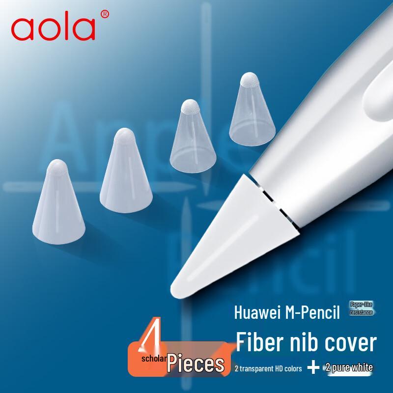 

Aolang Huawei M-Pencil Stylus Tips