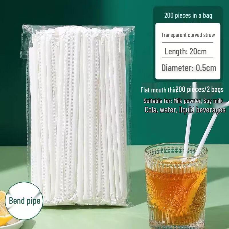 ZISIZ Disposable Bendable Plastic Drinking Straws