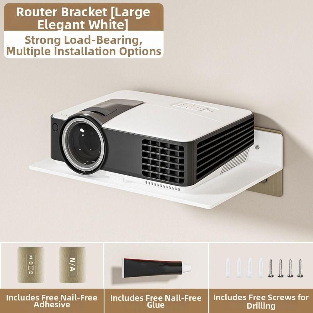 Carbon Steel Router Shelf Non Perforated Camera Placement Rack  Living Room