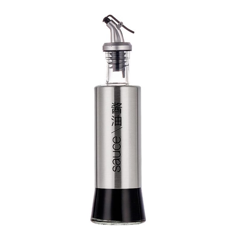 Wutuo Glass Oil & Vinegar Dispenser Set